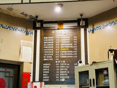-刘老头云南过桥米线