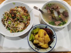 -椰小调.儋州米烂(名门店)