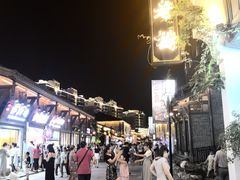 -大小河街