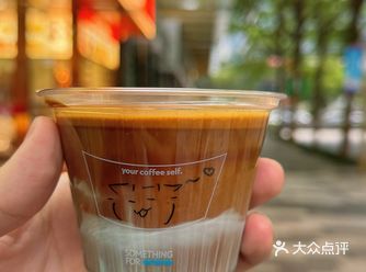 一直都很爱something for家的Dirty