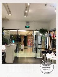 -东方麒麟·潘多拉SALON