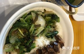 Braised Sausage Rice