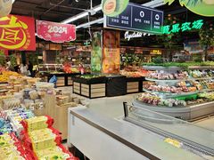 -广百家超市(大东海店)