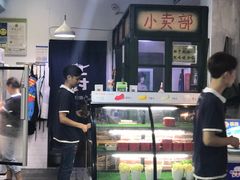 -马路边边·成都串串(翠柏路店)
