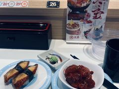 -三禾寿司(君尚店)