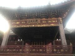 -庆安会馆