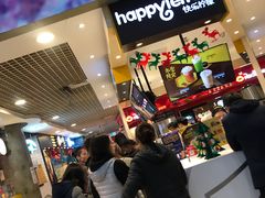 -快乐柠檬happylemon(日月光店)