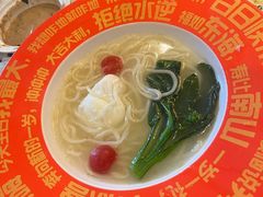 -阳坊胜利涮羊肉(阳坊老店)