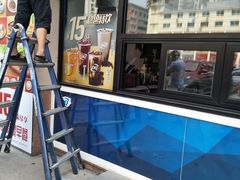 门面-DQ·蛋糕·冰淇淋(民勇嘉泰店)