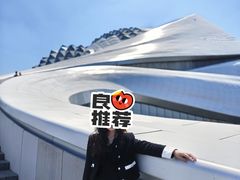 -哈尔滨大剧院