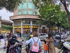 -民信老铺(人民路店)