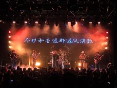 -瓦肆 VAS ear(普陀沪西店)