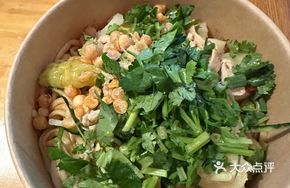 Pickled Chili Chicken Noodles