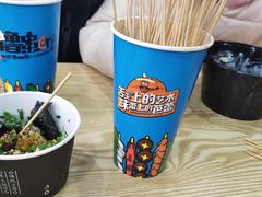 -南门头上美食街