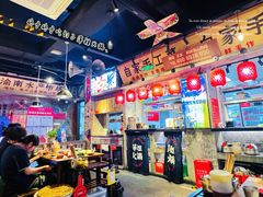 -萍姐火锅·公路夜市(武汉首店)