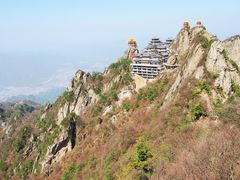 -老君山风景名胜区