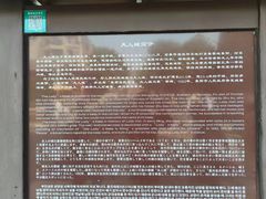 -襄阳古城