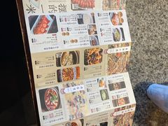 -南京大牌档(人民广场店)
