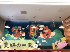 -小鳌陪你小排档·四季小龙虾·田鸡·宵夜(中央第五街店)