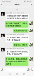 -上海首尔丽格医疗美容医院