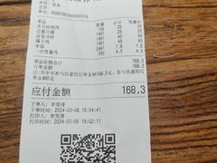 -淀里船宴(裕华东路店)