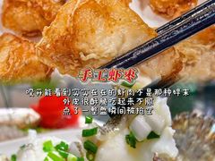 -小海豚•老字号海鲜餐厅(天涯店)