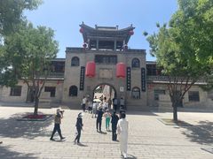 -山西王家大院