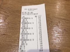 -鱼你在一起(南开天佑城店)