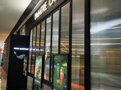 -théATRE CAKE 茶聚场(环球金融中心店)