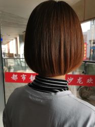 -都市靓剪烫染沙龙