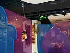 -纳鲁孜·新疆特色餐厅(上海悦荟广场店)