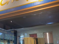 -Mammamia意大利餐厅(古北店)