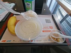 -爱康卓悦体检中心(河西新地中心分院)
