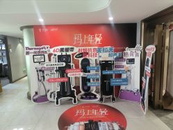 -云南吴氏嘉美医疗美容医院