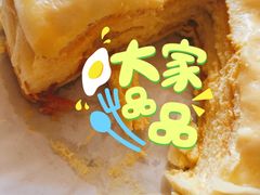 -T11生鲜超市(朝阳公园店)