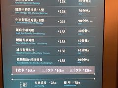 -碧澄保健(东风西路店)
