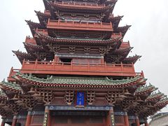 -开封府