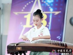 -武汉音乐学院徐东基地