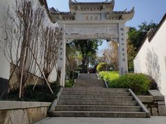-乌山风景区