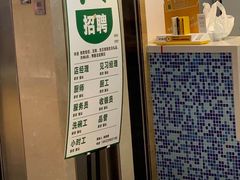 门面-鹅冠港式茶餐厅(来福士店)