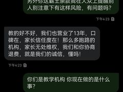 -星光舞蹈艺术中心