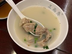-三两春(崂山路店)