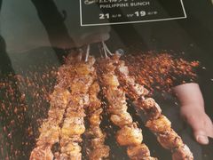 -肉串汪(月坛店)