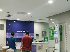 -佛山复星禅诚医院