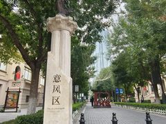 -天津意大利风情旅游区
