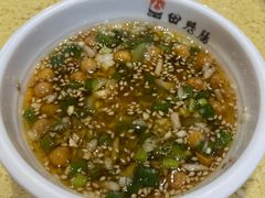 -田鸭肠·非遗火锅(彭州店)