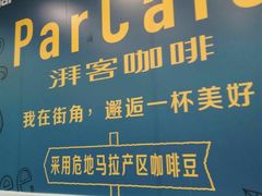 -全家便利店(南峰中心店)