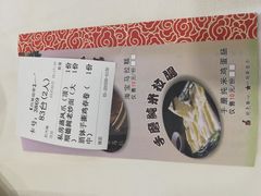 -海宝酒家(中山四路店)