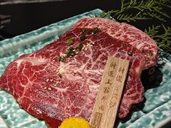 -山川小町·极番烧肉(新地假日广场店)