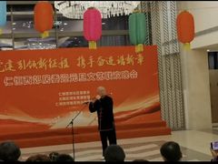 -仁恒西郊花园